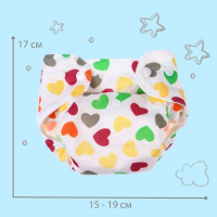 Многоразовый подгузник &laquo;Сердечки. Котик&raquo;, 3-15 кг, цвет белый, Крошка Я