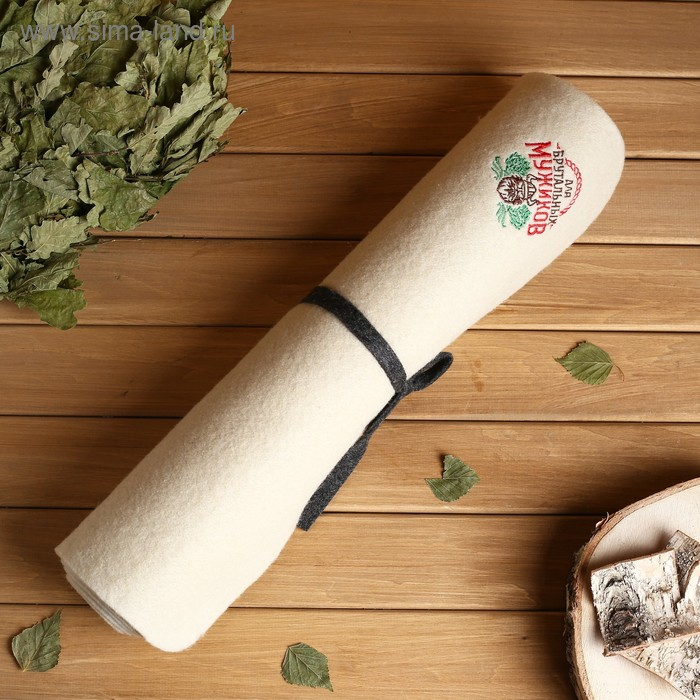 Лежак для бани светлый с вышивкой "Для брутальных мужиков" 150&times;50 см