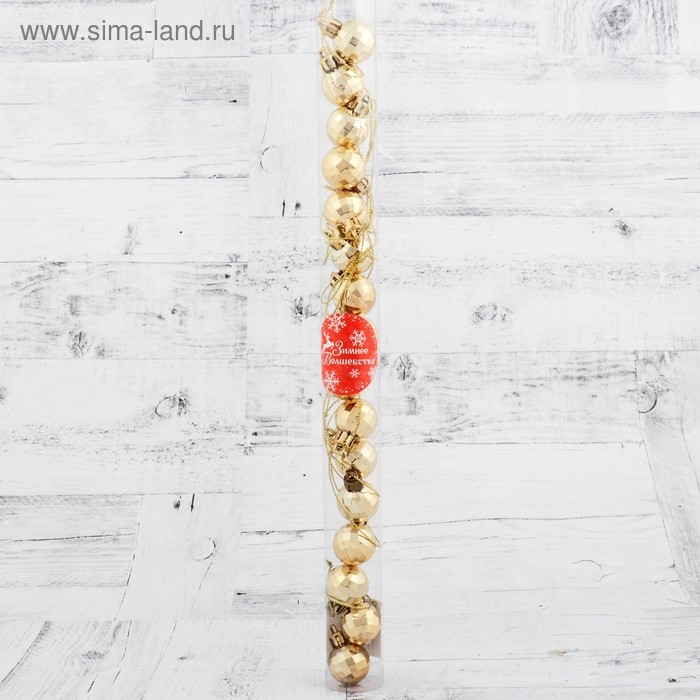 Набор шаров пластик d-2,5 см, 16 шт "Диско" золото