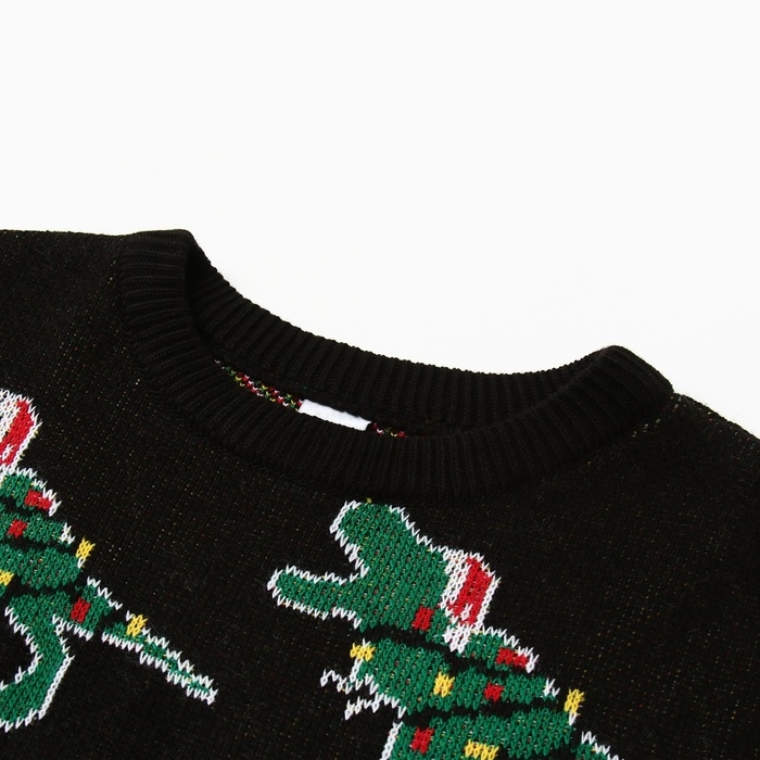 Джемпер вязаный KAFTAN Rex размер 50 Джемпер вязаный KAFTAN Rex размер 50