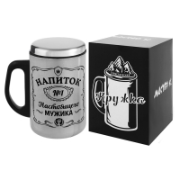 Термокружка, 250 мл, Сталь "Напиток мужика", сохраняет тепло 2 ч, 13. 5 х 7.5 см Термокружка, 250 мл, Сталь "Напиток мужика", сохраняет тепло 2 ч, 13. 5 х 7.5 см