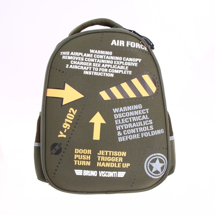 Рюкзак каркасный 38 х 30 х 20 см, + пенал, Bruno Visconti "Внимание"