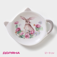 Подставка под чайный пакетик Доляна «Зайка», 12×9 см, цвет белый Подставка под чайный пакетик Доляна «Зайка», 12×9 см, цвет белый