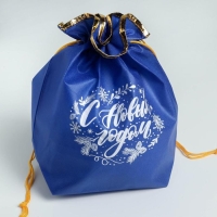 Мешок подарочный &laquo;С Новым годом!&raquo;, 28 х 28 см +/- 1.5 см, Новый год