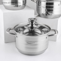 Набор кастрюль &laquo;Элис&raquo;, 3 предмета: 1,8 л, 2,5 л, 3,5 л, стеклянные крышки, индукция