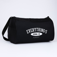 Сумка спортивная, 40 см х 24 см х 21 см, цвет чёрный Сумка спортивная, 40 см х 24 см х 21 см, цвет чёрный