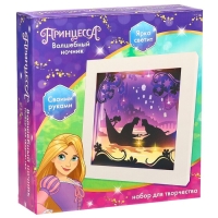 Набор для творчества &laquo;Многослойный ночник&raquo;, Disney, Рапунцель, сборный, 3+