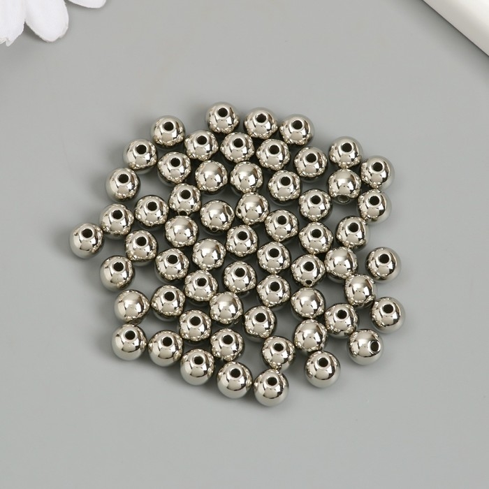 Бусины для творчества пластик "Серебро" d=0,8 см набор 500 гр