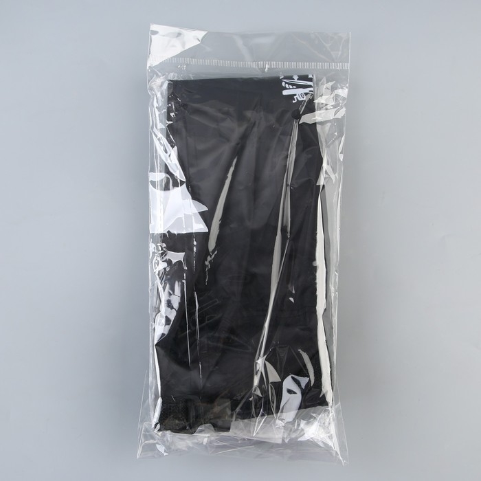 Гермомешок &laquo;Крутой рыбак&raquo;, 10 л., черный.