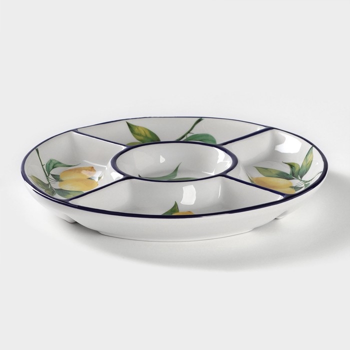 Менажница 5 ячеек Доляна &laquo;Лимон&raquo;, d=26 см, цвет белый