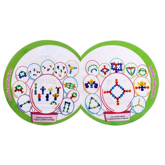 Конструктор &laquo;Забавные присоски&raquo;, 90 деталей