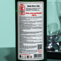 Сироп Royal Cane &laquo;Мята&raquo;, 1 л