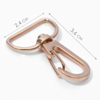 Карабин металлический, 36 × 24 мм / 20 × 2 мм, 5 шт, цвет золотой Карабин металлический, 36 × 24 мм / 20 × 2 мм, 5 шт, цвет золотой