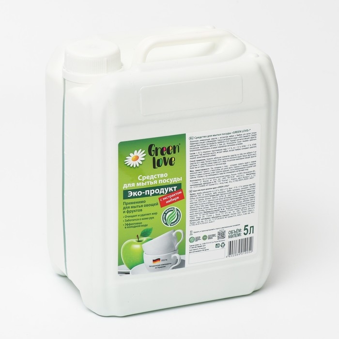 Средство для мытья посуды Green Love, 5 л Средство для мытья посуды Green Love, 5 л