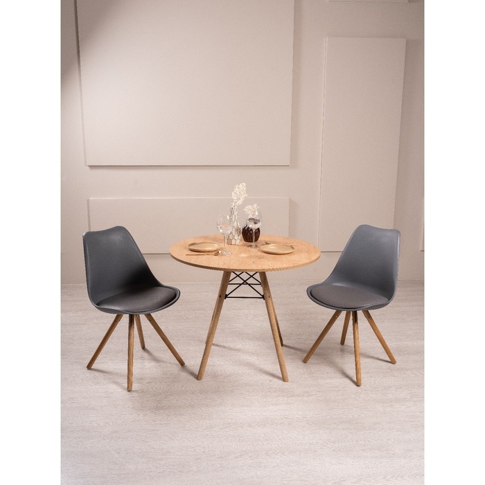 Стул Эмми Эко (серый)