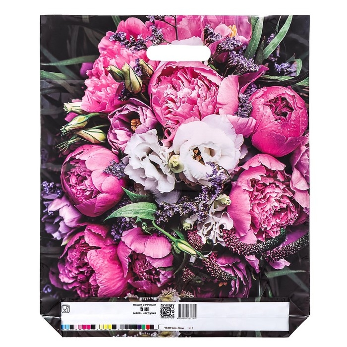 Пакет Пакет "Пионы", полиэтиленовый с вырубной ручкой, 38х45 см, 60 мкм набор 5 штук