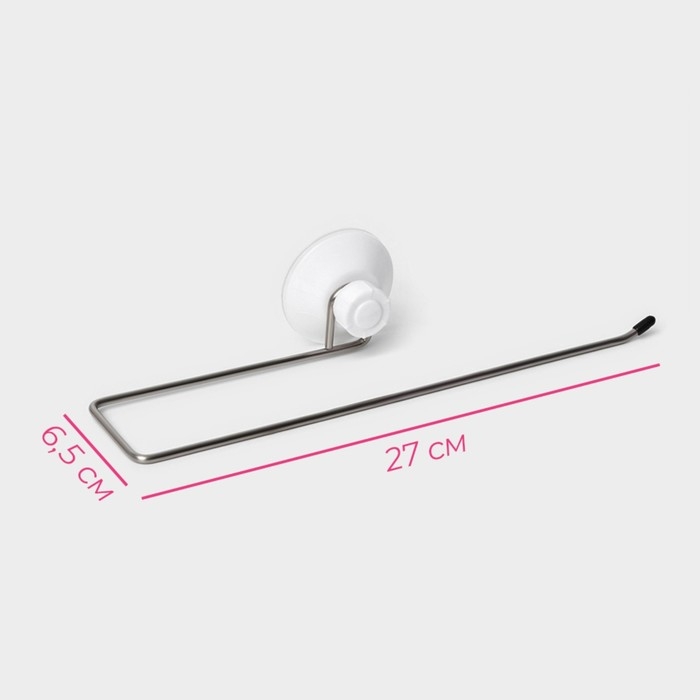 Держатель для полотенец на вакуумной присоске Доляна, 27&times;6,5&times;7 см