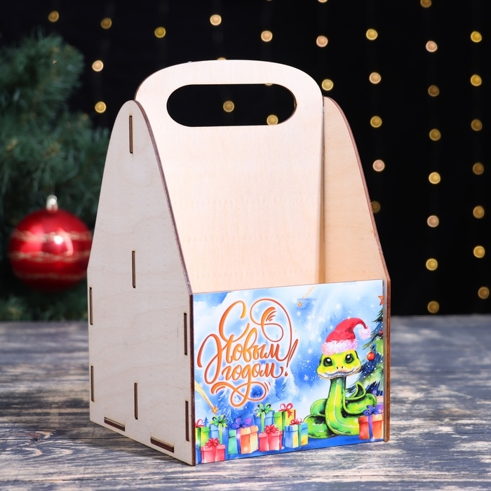 Ящик для пива Ящик для пива "С Новым Годом!" символ года, колпак, 15 х 15 х 25 см