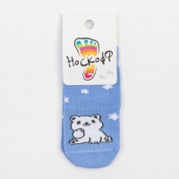 Носки детские, цвет голубой, размер 9-10