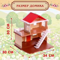 Дом для зверей «Загородный домик» с аксессуарами Дом для зверей «Загородный домик» с аксессуарами