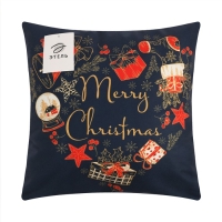 Наволочка декоративная Этель "Подарки" 40 х 40 см, полиэстер Наволочка декоративная Этель "Подарки" 40 х 40 см, полиэстер