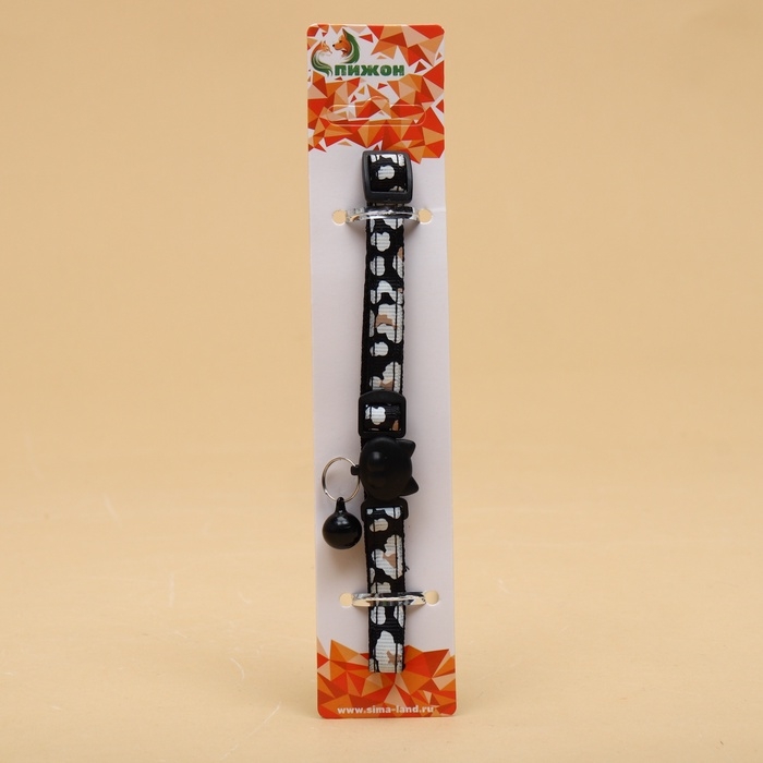 Ошейник кошачий "Леопар", с бубенчиком, 30 х 1 см, полиэстер, черный