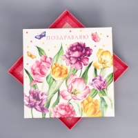 Коробка подарочная складная, упаковка, &laquo;Цветы&raquo;, 26 х 26 х 8 см