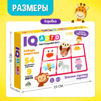 Настольная игра &laquo;Умное лото. Животные&raquo;, мемори, от 1 игрока, 3+