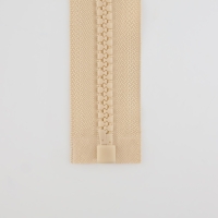 Молния «Трактор», №8, разъёмная, замок автомат, 90 см, цвет слоновая кость Молния «Трактор», №8, разъёмная, замок автомат, 90 см, цвет слоновая кость