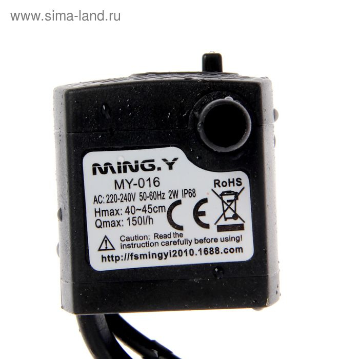 Фонтан Фонтан "Ганеша мрамор" 27,5х21х17,5 см