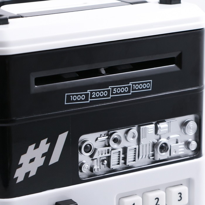 Копилка сейф «Двигаюсь к цели», 19.5 х 13.2 см Копилка сейф «Двигаюсь к цели», 19.5 х 13.2 см