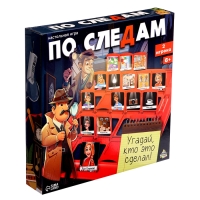 Настольная игра &laquo;По следам&raquo;, 2 игрока, 6+