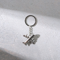 Брелок для ключей металлический &laquo;Это твой день&raquo;, 10 х 4 см