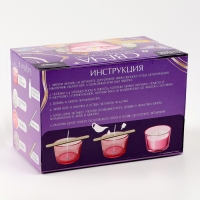 Набор для создания свечи "Розовая гортензия"