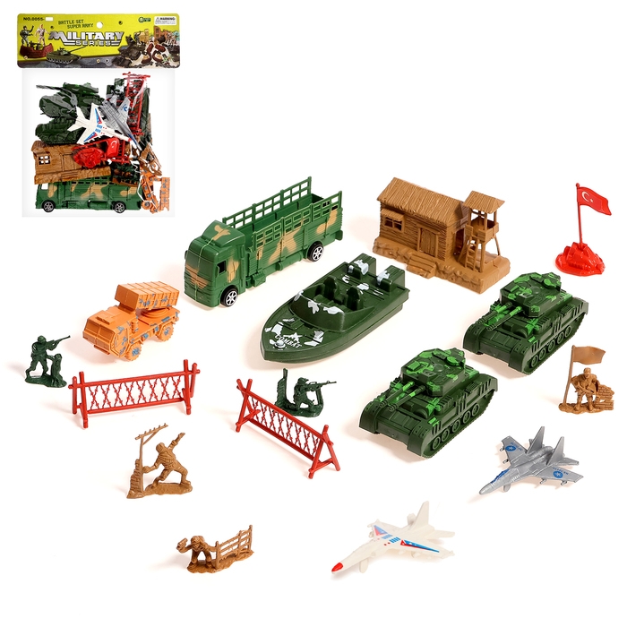 Игровой набор «Армия» Игровой набор «Армия»
