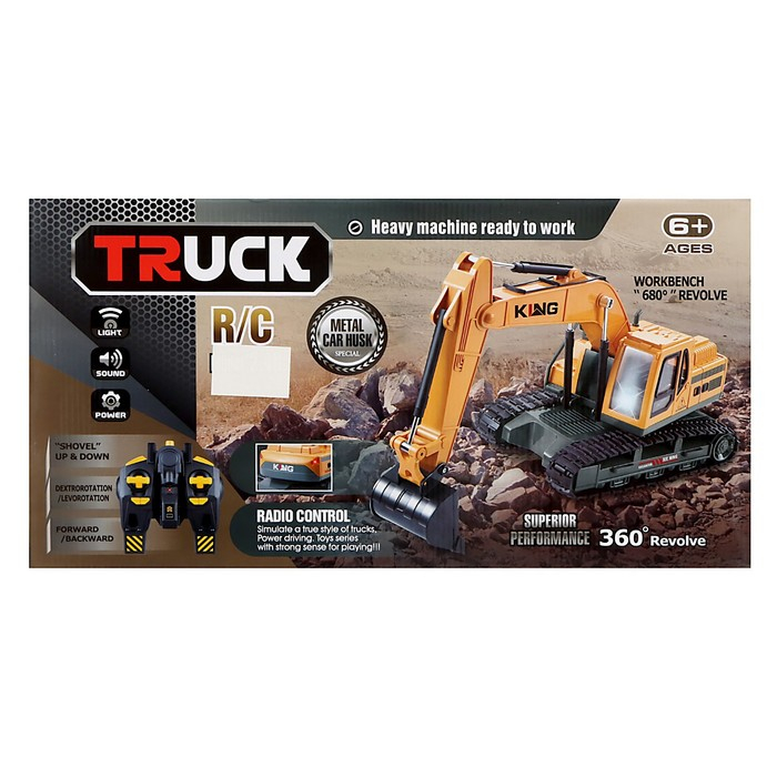 Экскаватор радиоуправляемый &laquo;Стройка&raquo;, подвижный ковш, работает от аккумулятора