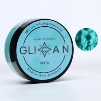 Кандурин Мята 10 г Кандурин Мята 10 г