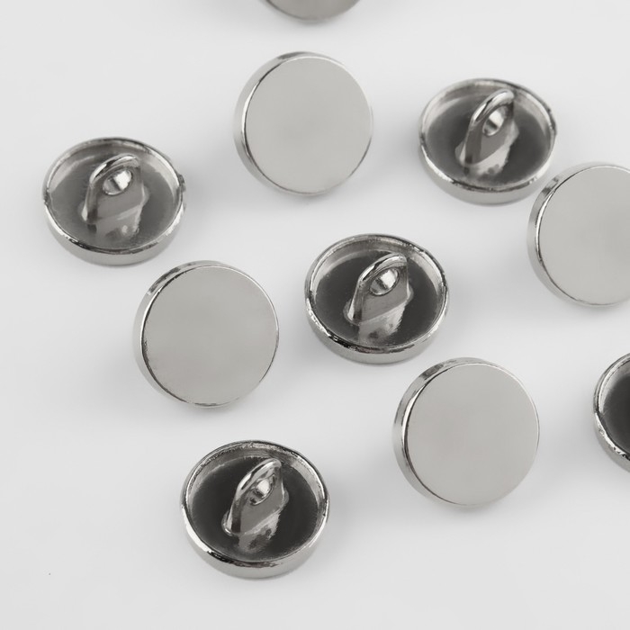 Набор металлических пуговиц на ножке, d = 11 мм, 10 шт, цвет серебряный глянец Набор металлических пуговиц на ножке, d = 11 мм, 10 шт, цвет серебряный глянец