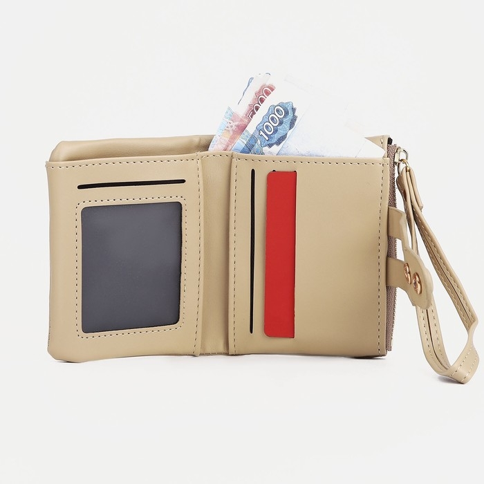 Кошелёк женский на кнопке, цвет бежевый Кошелёк женский на кнопке, цвет бежевый