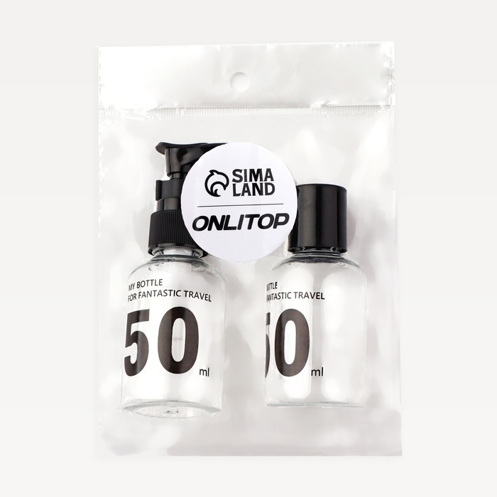 Набор для хранения, 2 предмета, цвет прозрачный/чёрный Набор для хранения, 2 предмета, цвет прозрачный/чёрный