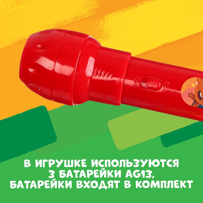 Проектор-фонарик, 24 проекции, Мимимишки Проектор-фонарик, 24 проекции, Мимимишки