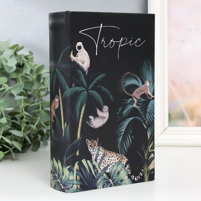 Сейф-книга дерево кожзам Сейф-книга дерево кожзам "Звери в тропиках" 21х13х5 см