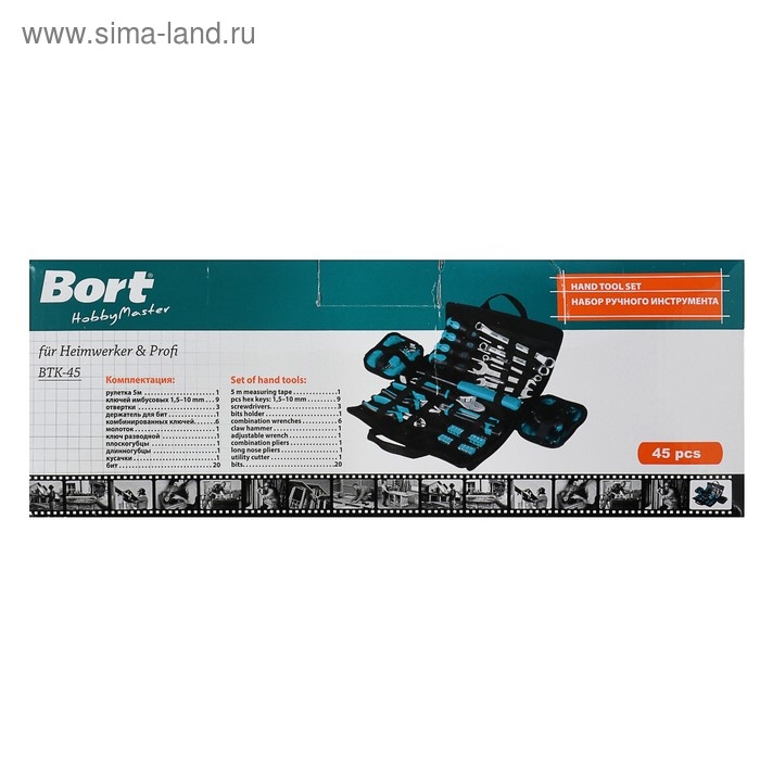 Набор ручного инструмента Bort BTK-45, 45 предметов, углеродистая сталь, сумка Набор ручного инструмента Bort BTK-45, 45 предметов, углеродистая сталь, сумка