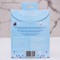 Подарочный набор: держатель для соски-пустышки и грызунок-прорезыватель &laquo;Малыш&raquo;