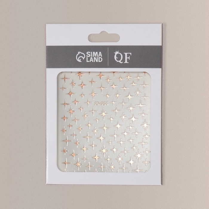 Наклейки для ногтей «Звезда», объёмные, металлизированные, цвет розово-золотистый Наклейки для ногтей «Звезда», объёмные, металлизированные, цвет розово-золотистый