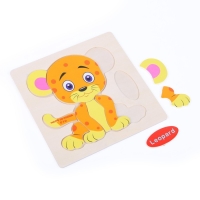 Рамки-вкладыши &laquo;Животные, насекомые&raquo; 15 &times; 15 &times; 0,5 см, МИКС