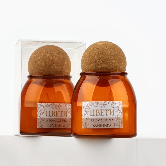 Свеча ароматическая в стекле &laquo;Цвети&raquo;: клубника, 9 х 6,5 см