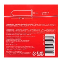 Презервативы с клубничным ароматом, 3 шт Презервативы с клубничным ароматом, 3 шт