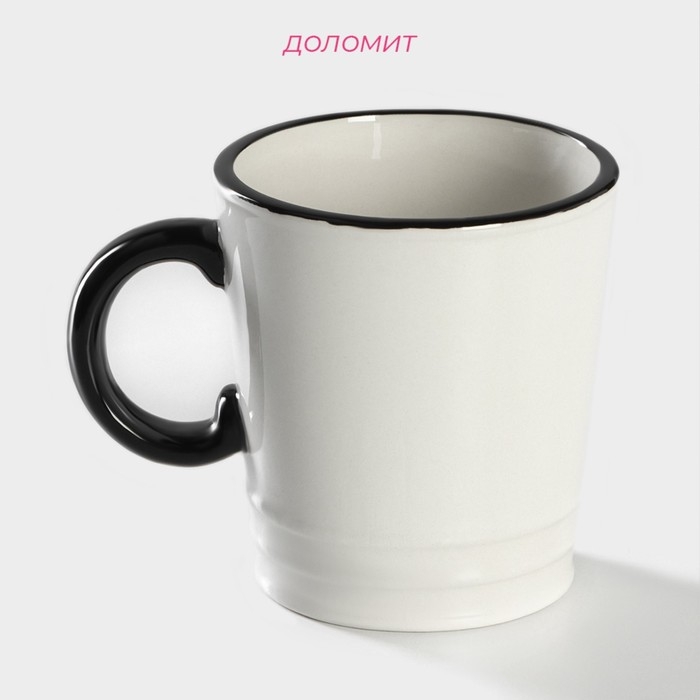 Кружка Доляна «Гурман», 400 мл, цвет белый Кружка Доляна «Гурман», 400 мл, цвет белый