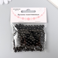 Набор бусин "Рукоделие" пластик, диаметр 6 мм, 25 гр, черный Набор бусин "Рукоделие" пластик, диаметр 6 мм, 25 гр, черный